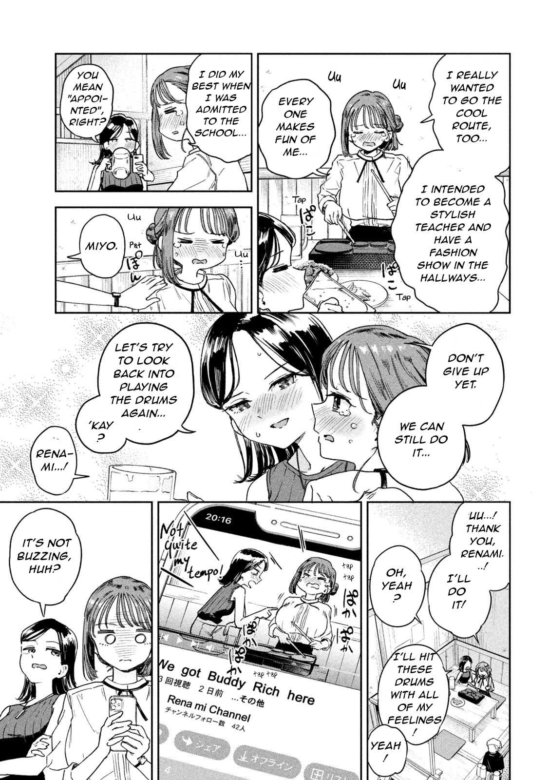 Miyo-Chan Sensei Said So - Vol.1 Chapter 4: Buzz Lesson