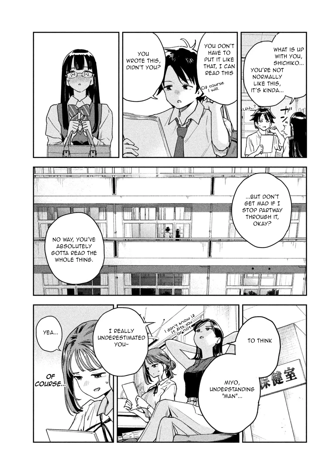 Miyo-Chan Sensei Said So - Vol.2 Chapter 11: An Otherworlder's Feelings