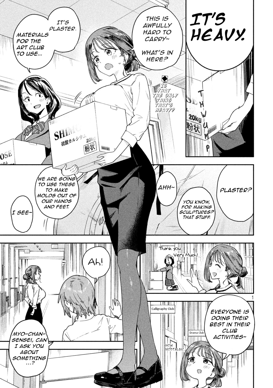 Miyo-Chan Sensei Said So - Vol.1 Chapter 3: Body Structure