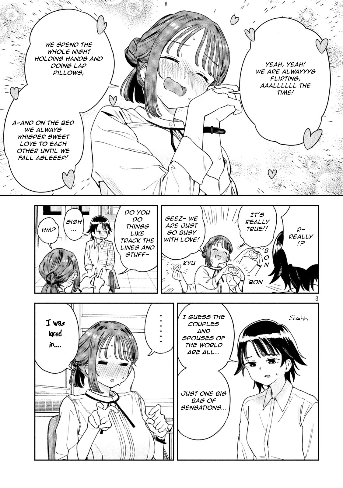 Miyo-Chan Sensei Said So - Vol.1 Chapter 6: Preparation Is Important?