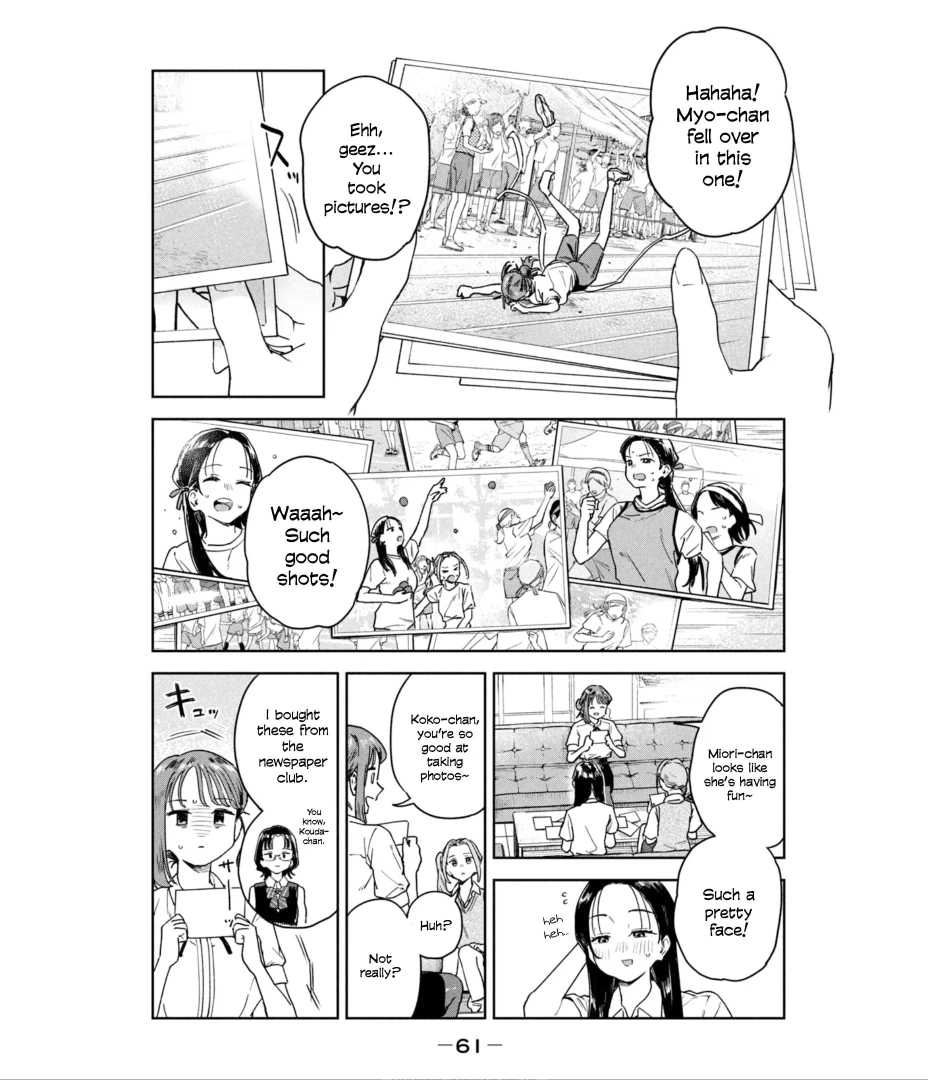 Miyo-Chan Sensei Said So - Vol.2 Chapter 12: Myo-Chan Is On The Run!