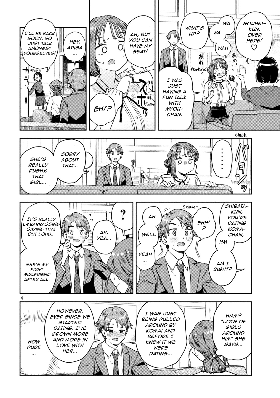 Miyo-Chan Sensei Said So - Vol.1 Chapter 7: Solve For Underpants