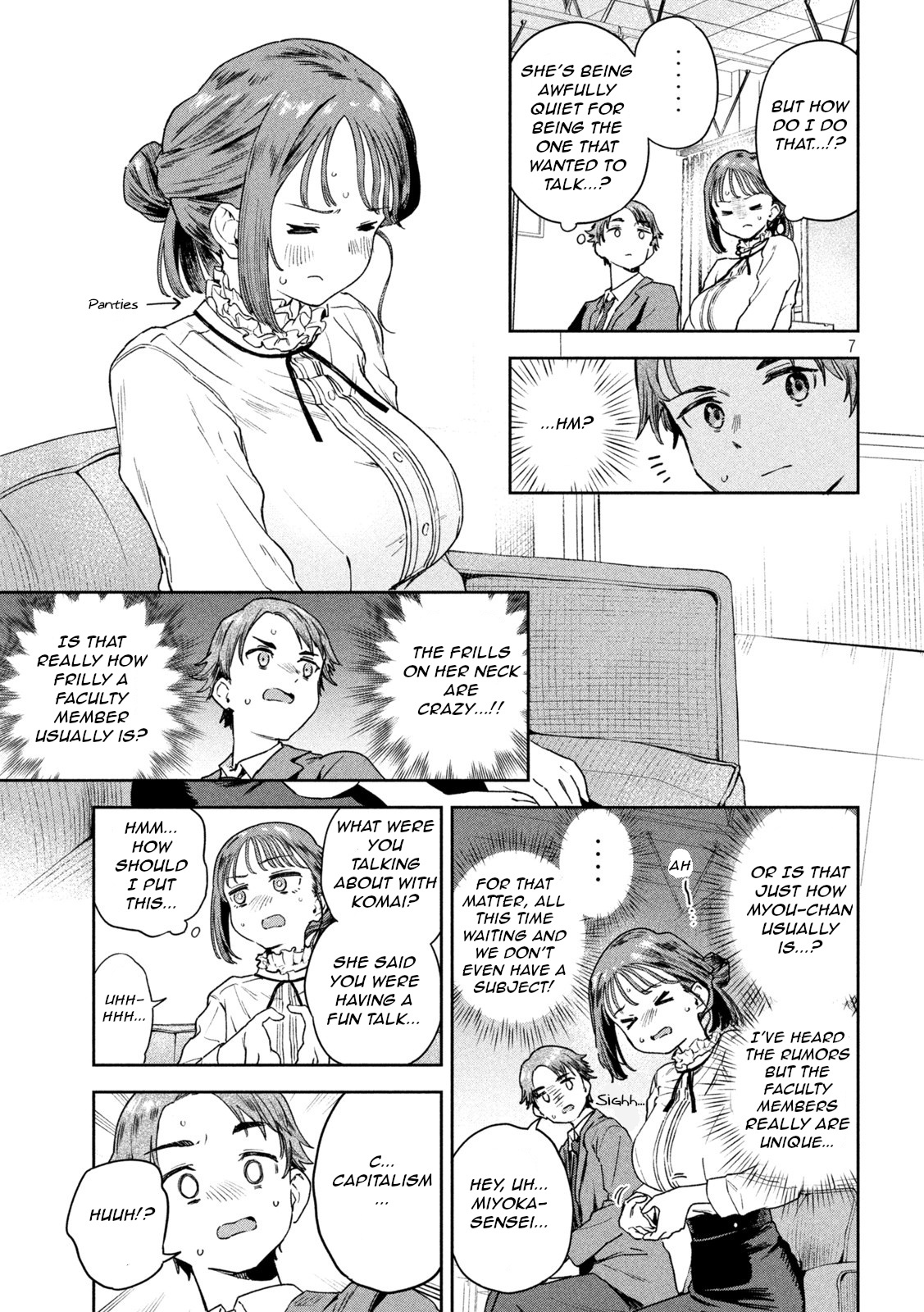 Miyo-Chan Sensei Said So - Vol.1 Chapter 7: Solve For Underpants