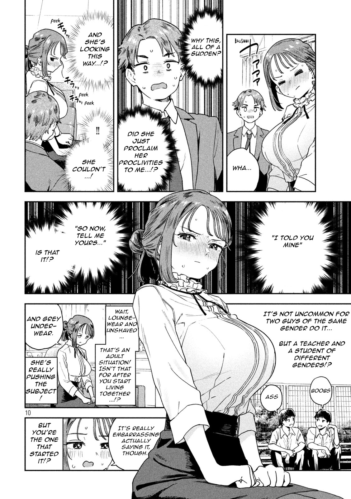 Miyo-Chan Sensei Said So - Vol.1 Chapter 7: Solve For Underpants