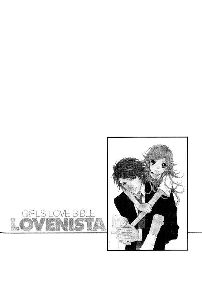 Lovenista - Vol.1 Chapter 2