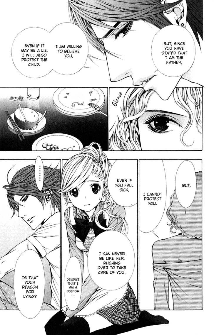 Lovenista - Vol.2 Chapter 8