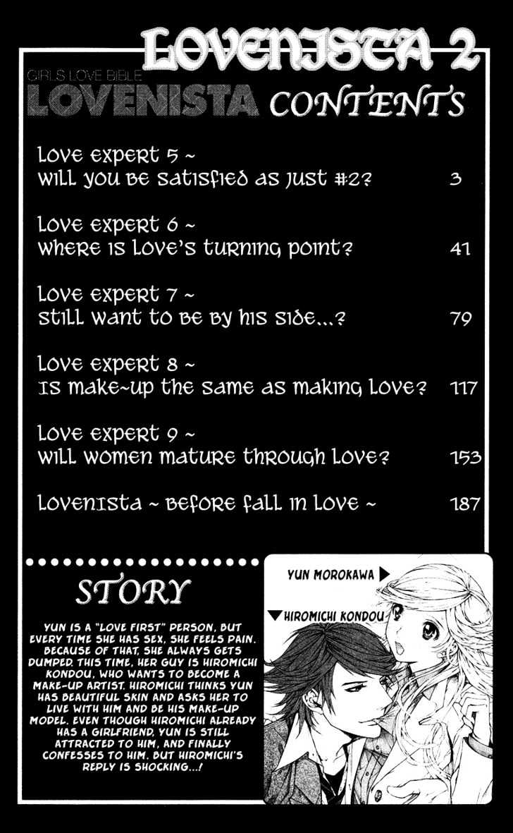 Lovenista - Vol.2 Chapter 5