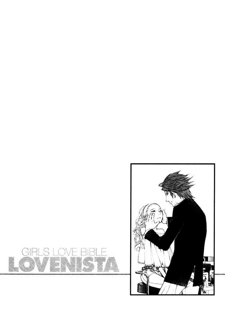 Lovenista - Vol.2 Chapter 7