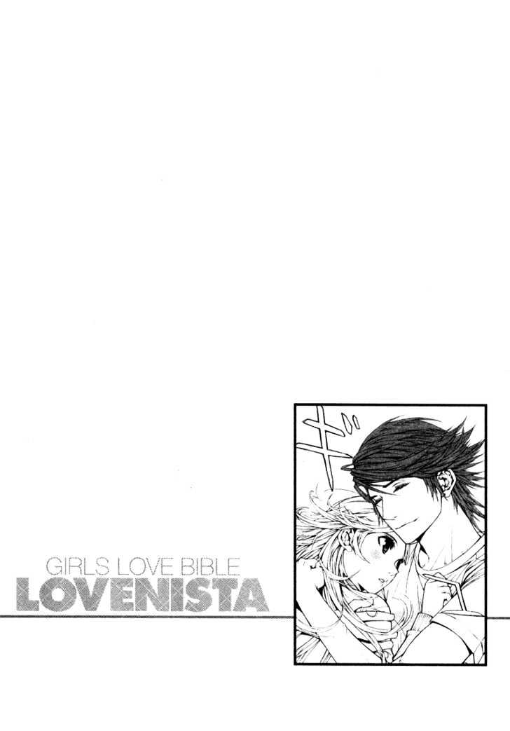 Lovenista - Vol.2 Chapter 9