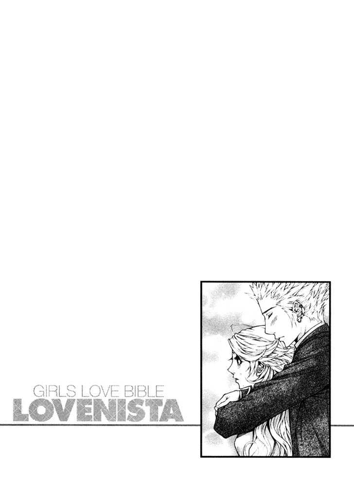 Lovenista - Vol.2 Chapter 6