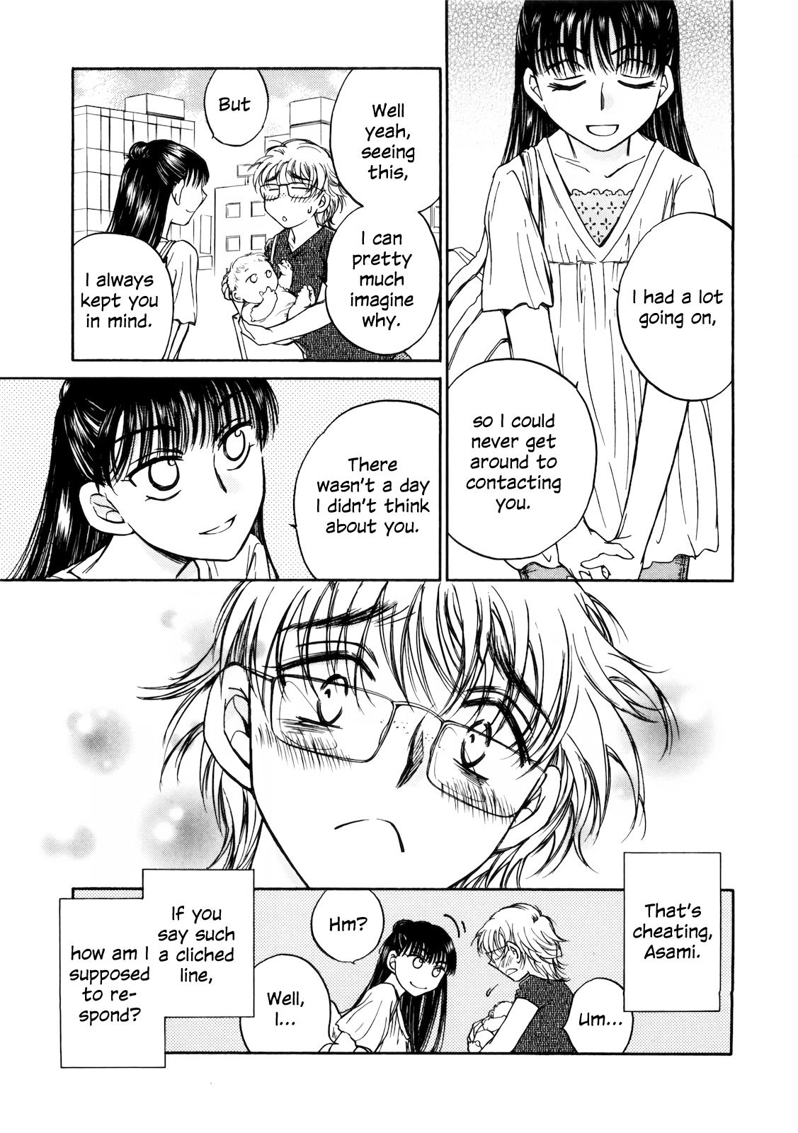 Sugar Wa Otoshigoro - Vol.3 Chapter 18: Fly Me To The Moon