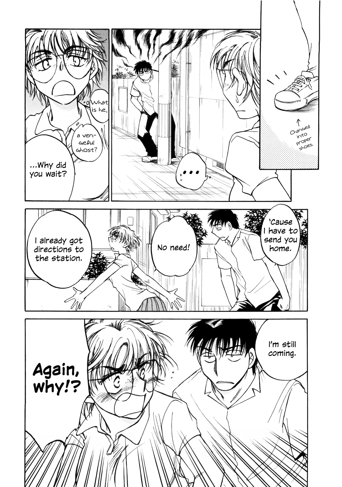 Sugar Wa Otoshigoro - Vol.3 Chapter 17: First Love