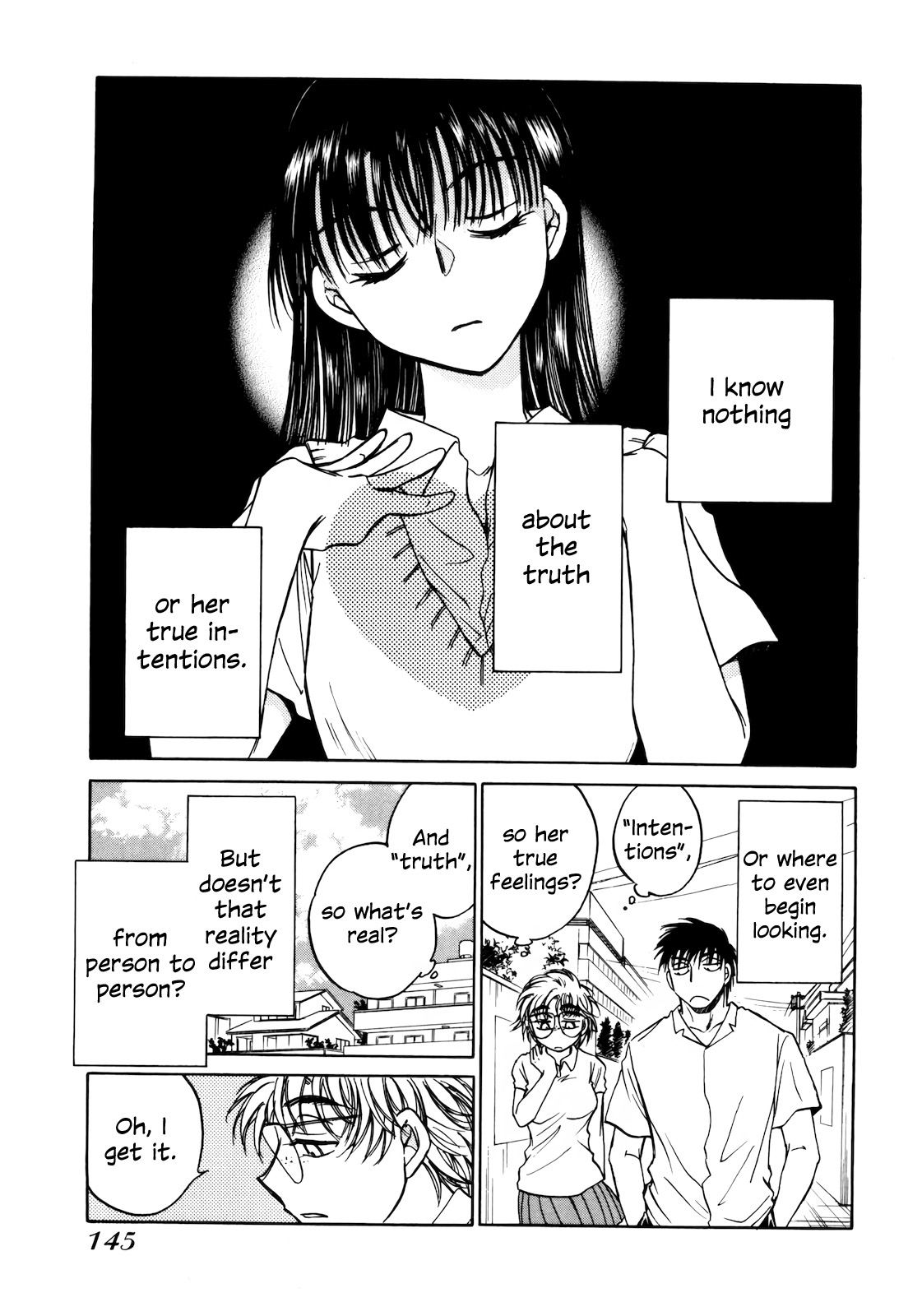 Sugar Wa Otoshigoro - Vol.3 Chapter 17: First Love