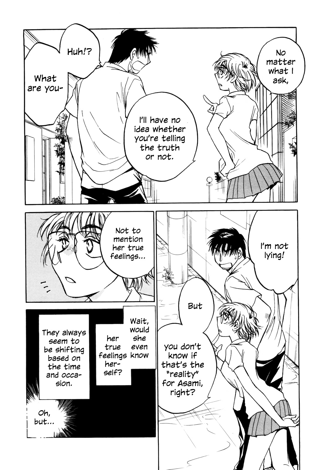 Sugar Wa Otoshigoro - Vol.3 Chapter 17: First Love