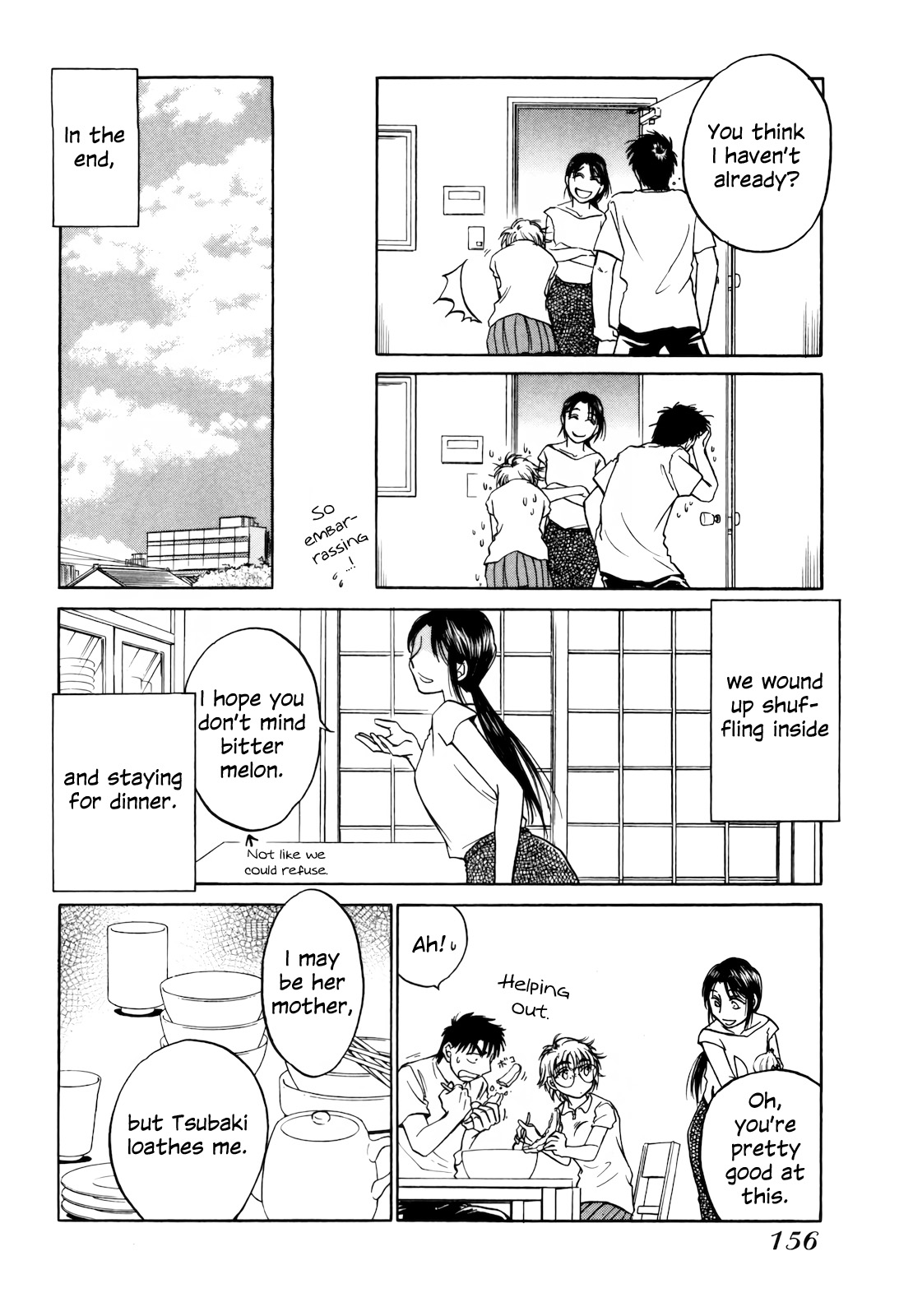 Sugar Wa Otoshigoro - Vol.3 Chapter 17: First Love