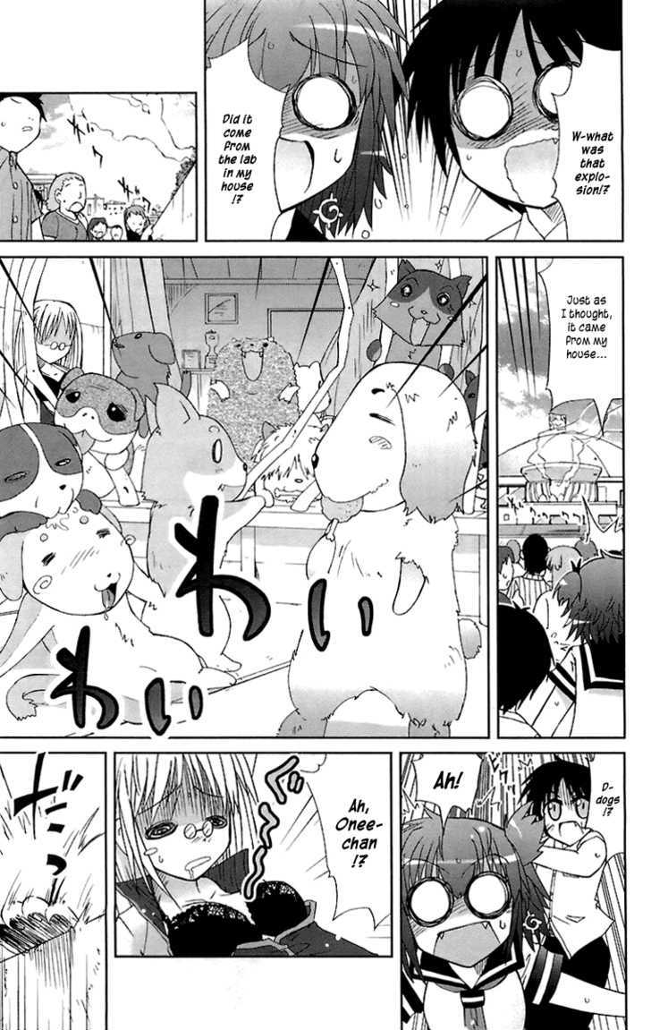 Mika Ni Harassment - Vol.1 Chapter 2 : A Dog S World