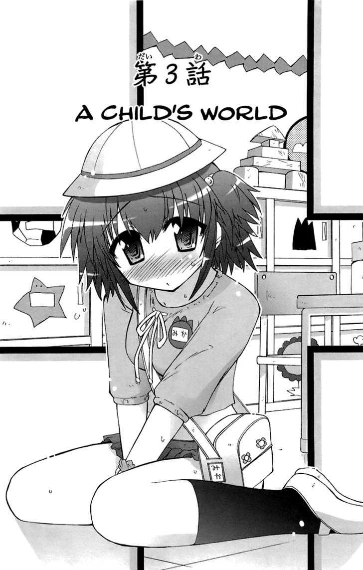 Mika Ni Harassment - Vol.1 Chapter 3 : A Child S World