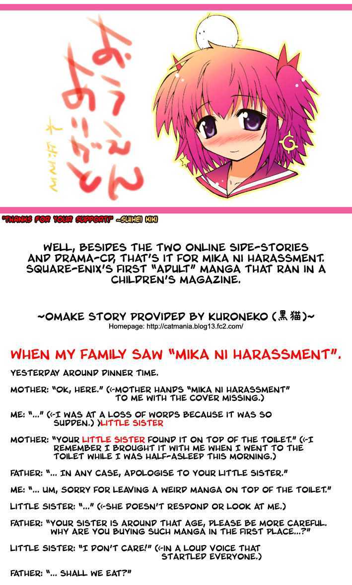 Mika Ni Harassment - Vol.1 Chapter 3 : A Child S World