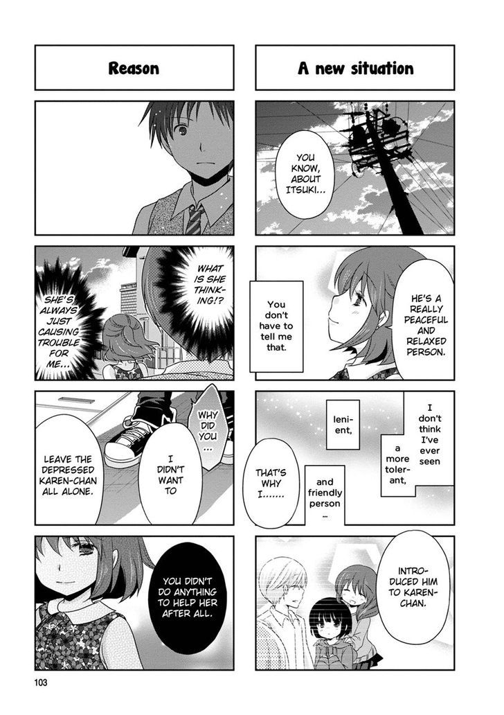 Bokukoi Conductor - Vol.1 Chapter 17