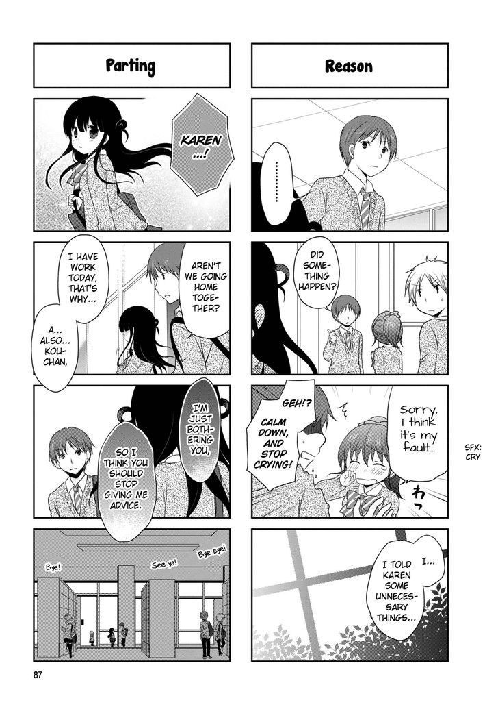 Bokukoi Conductor - Vol.1 Chapter 14