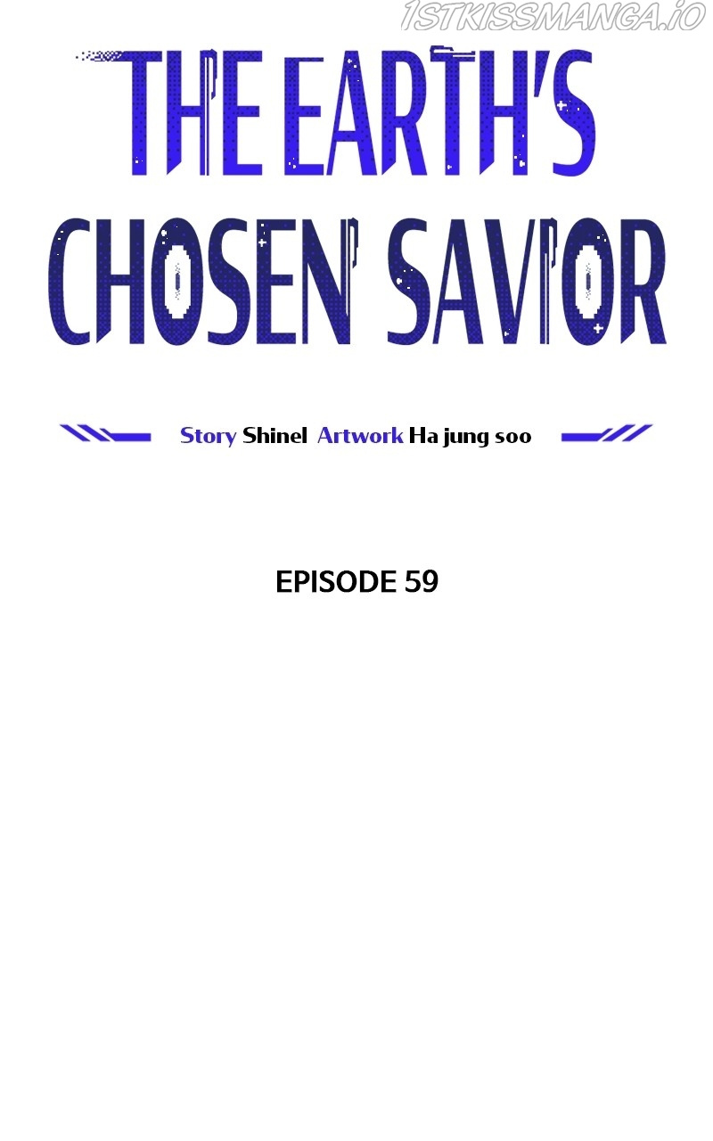 Earth Savior Selection - Chapter 59