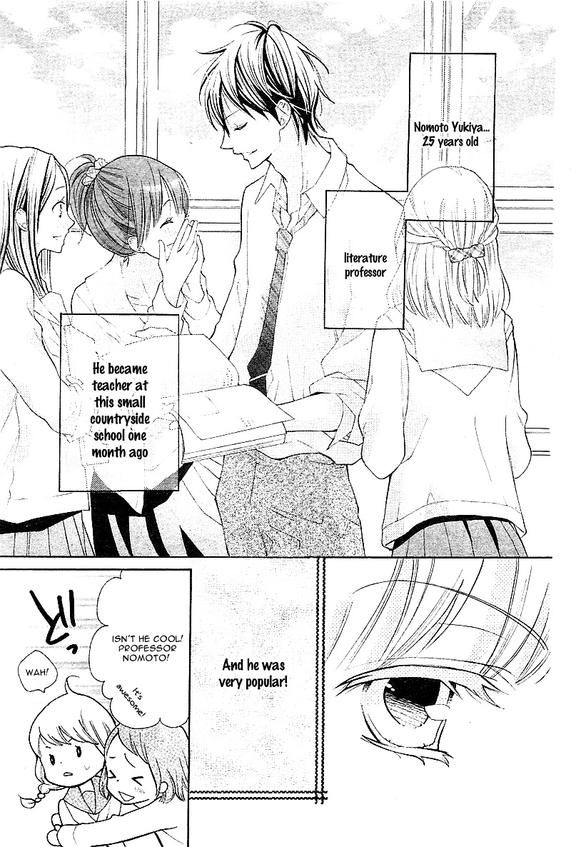 Koi Wa Beniiro - Chapter Ibi-Manga : [Oneshot]