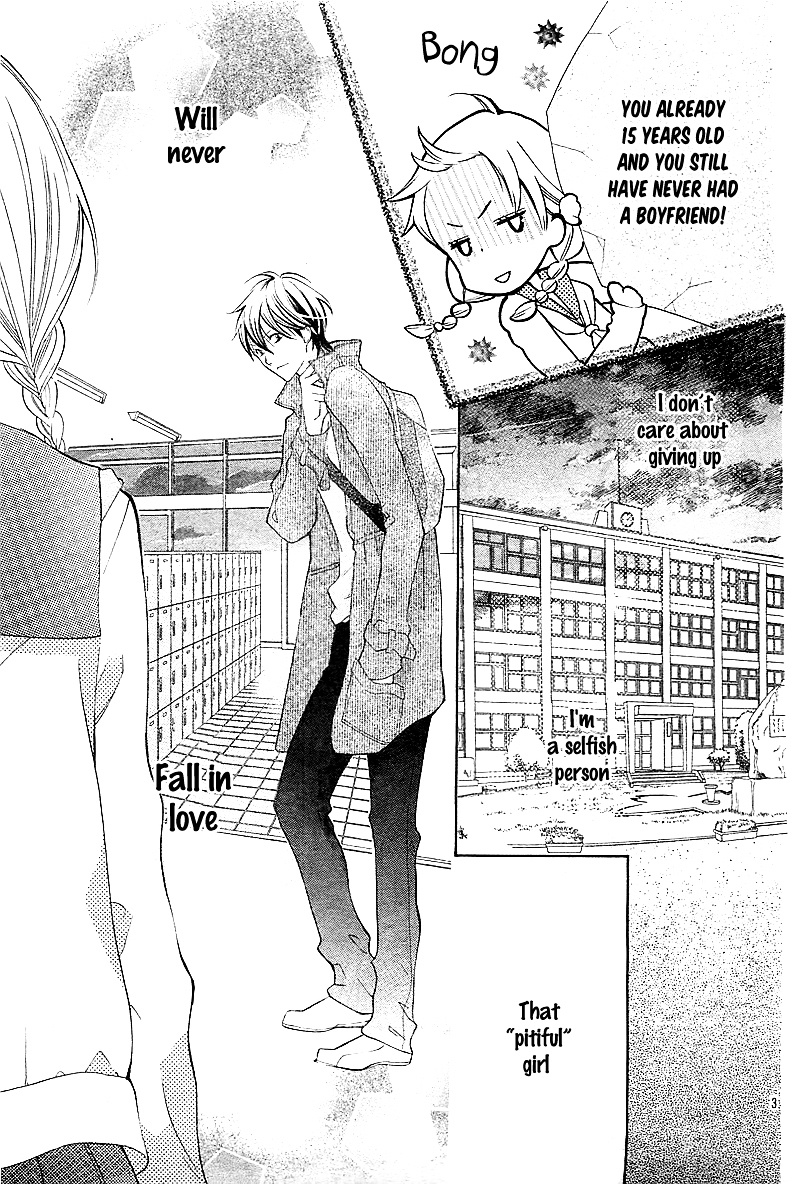 Koi Wa Beniiro - Chapter Ibi-Manga : [Oneshot]