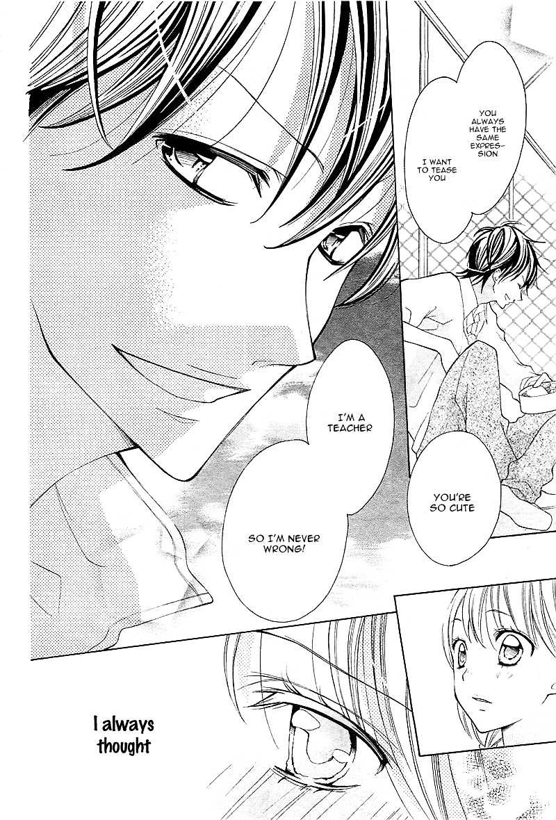 Koi Wa Beniiro - Chapter Ibi-Manga : [Oneshot]