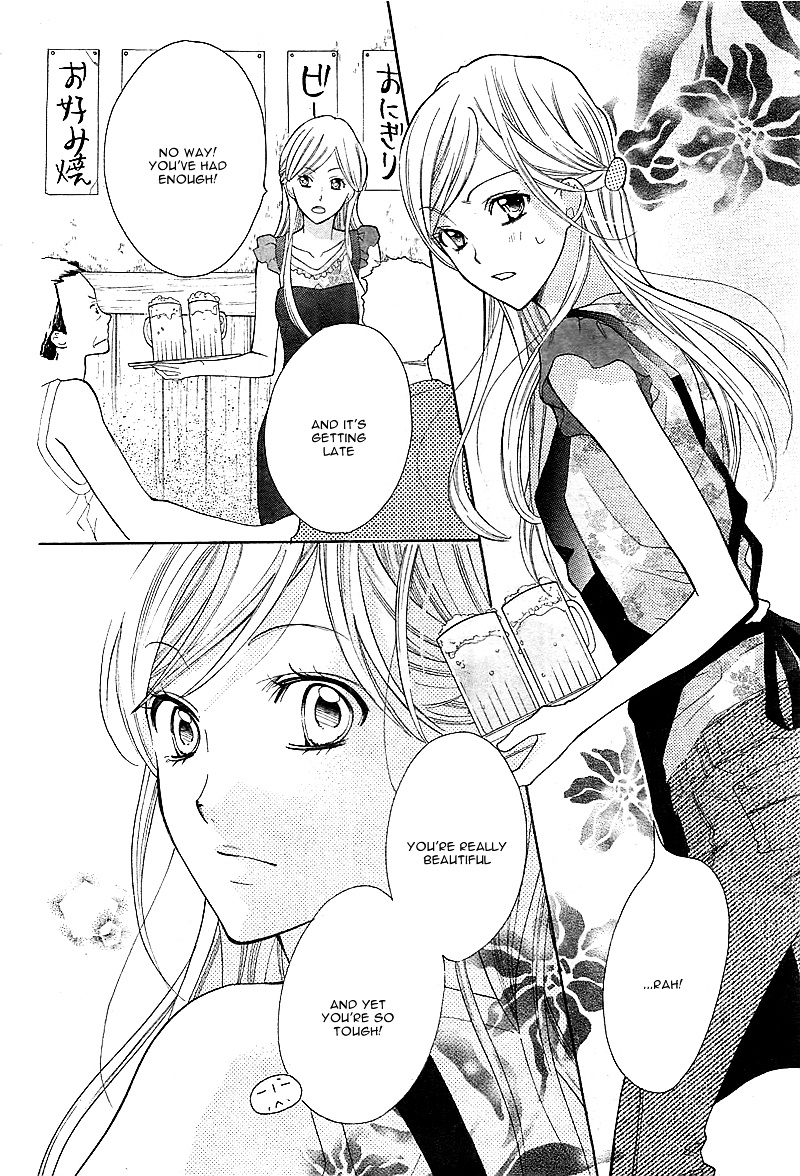 Koi Wa Beniiro - Chapter Ibi-Manga : [Oneshot]