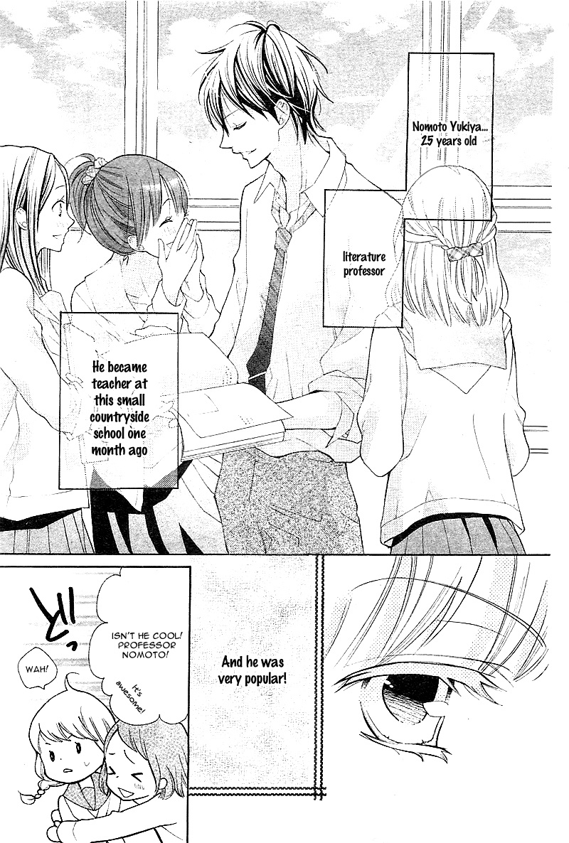 Koi Wa Beniiro - Chapter 0 : [Oneshot]