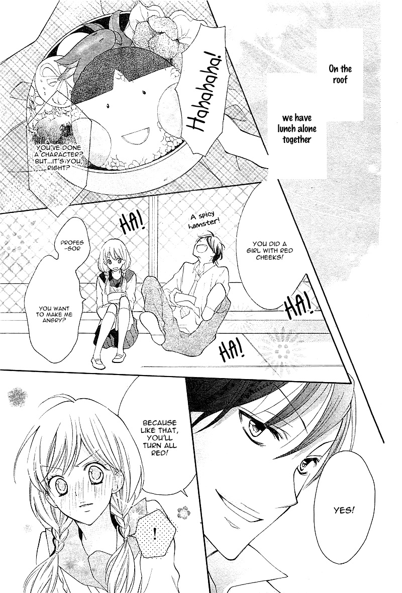 Koi Wa Beniiro - Chapter 0 : [Oneshot]