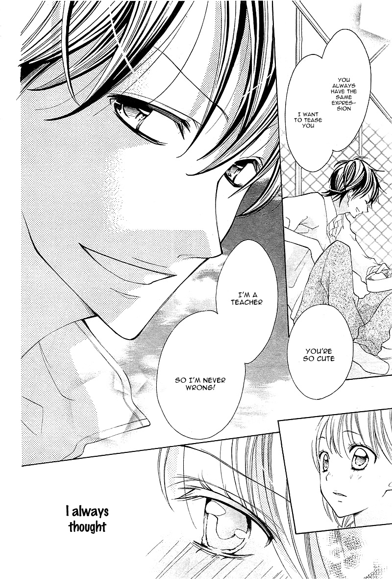 Koi Wa Beniiro - Chapter 0 : [Oneshot]