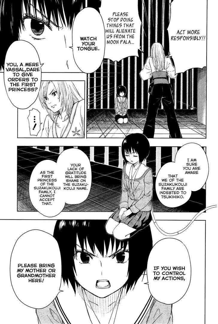 Yuusen Shoujo - Plug-In Girl - Vol.1 Chapter 3