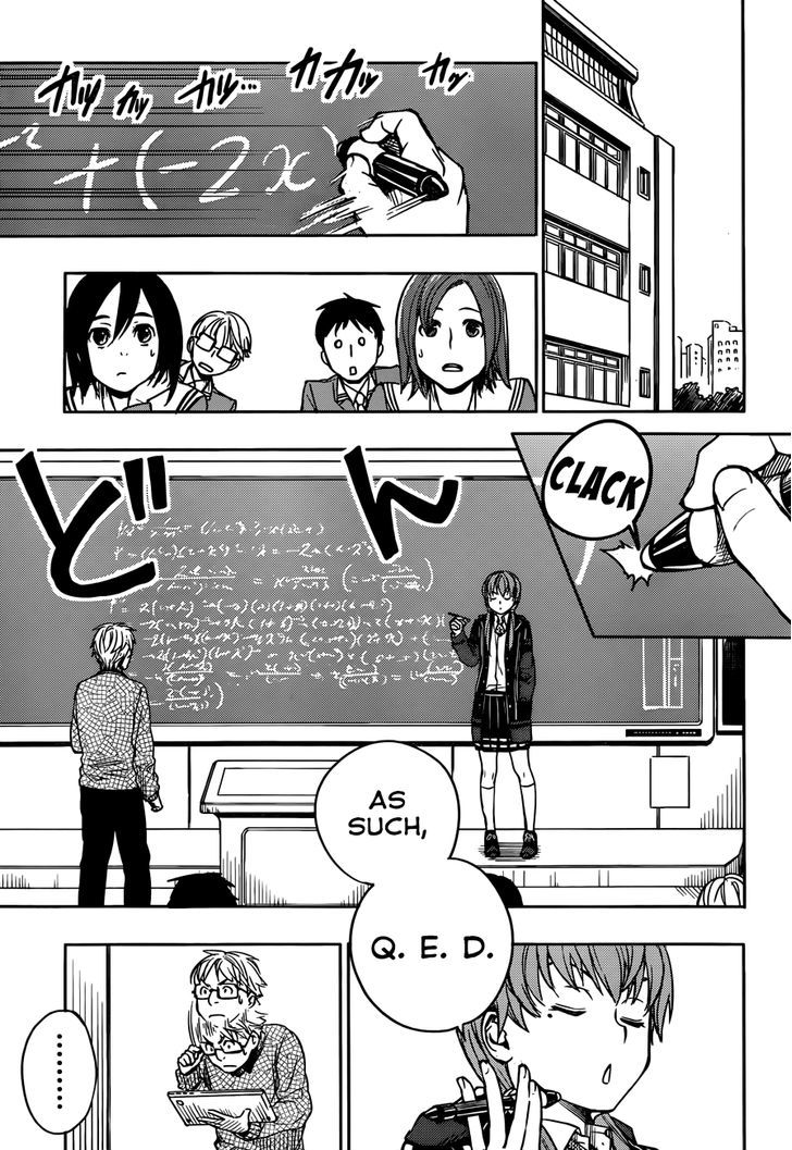 Yuusen Shoujo - Plug-In Girl - Vol.2 Chapter 5