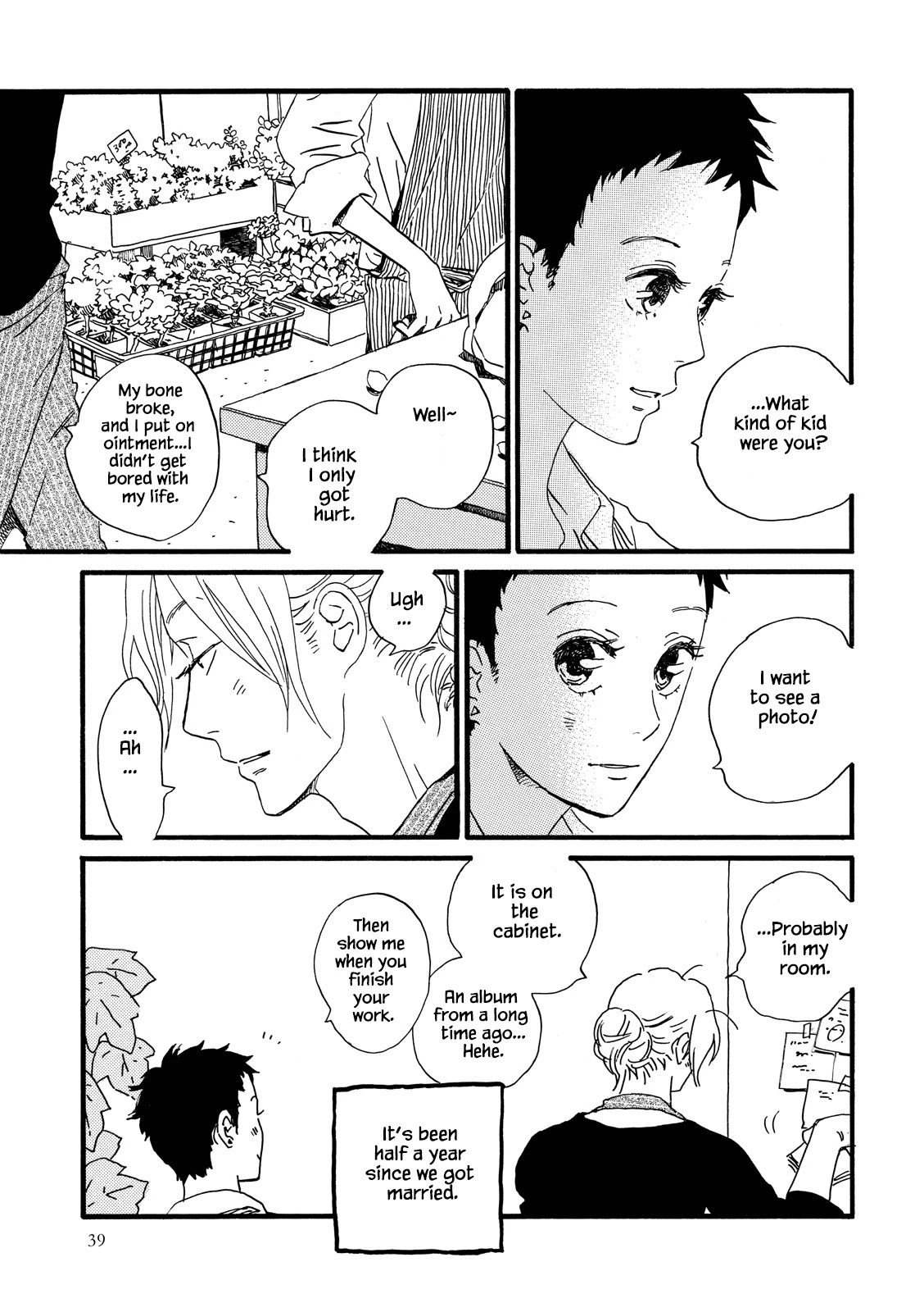 Natsuyuki Rendez-Vous - Chapter 25