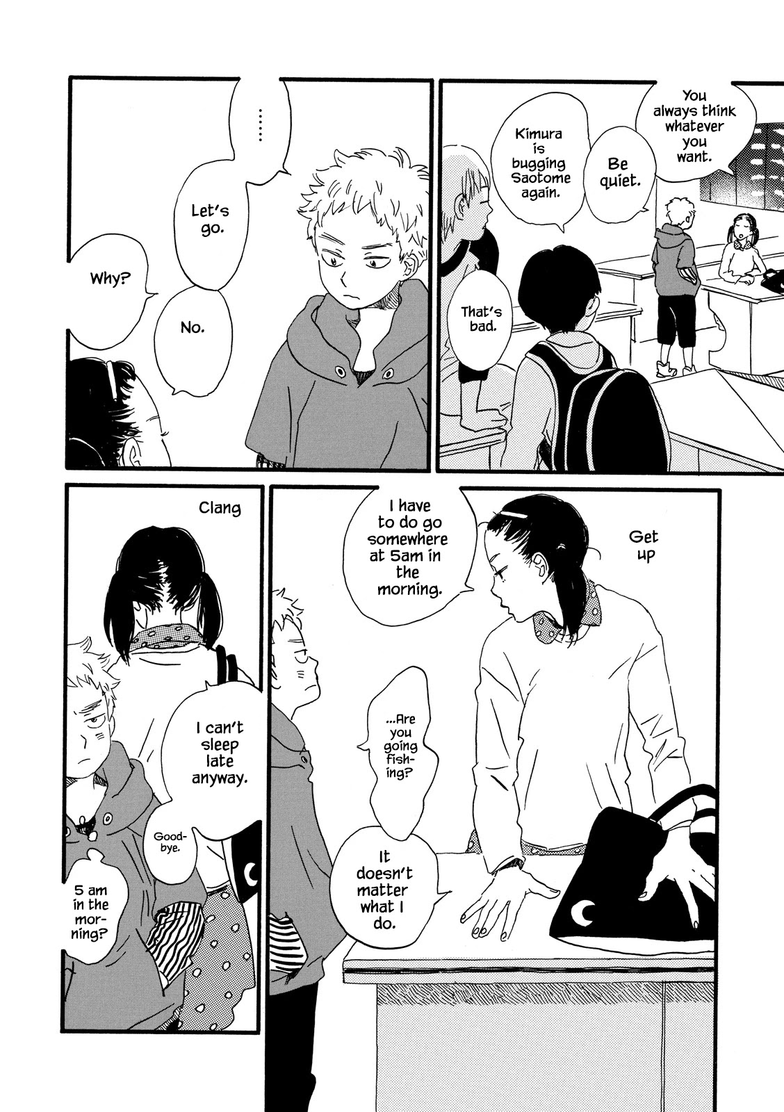 Natsuyuki Rendez-Vous - Chapter 25