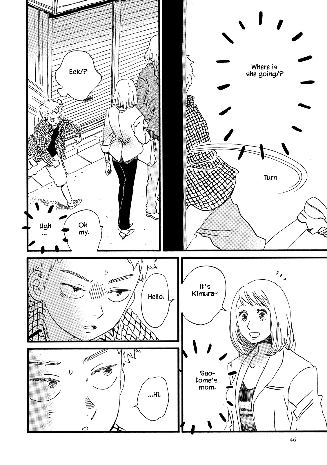 Natsuyuki Rendez-Vous - Chapter 25