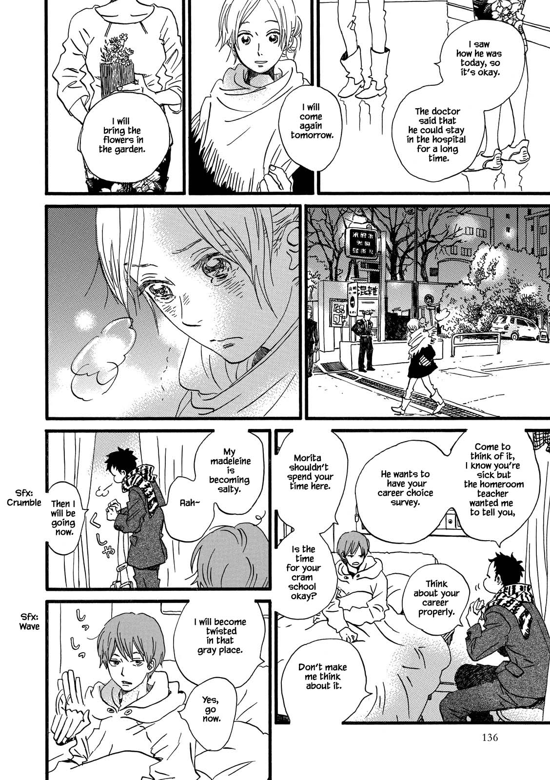 Natsuyuki Rendez-Vous - Chapter 28.2