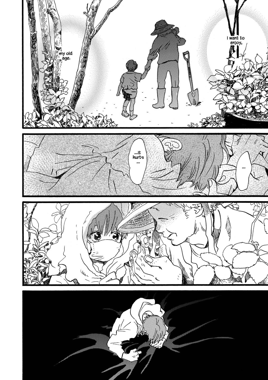 Natsuyuki Rendez-Vous - Chapter 28.2