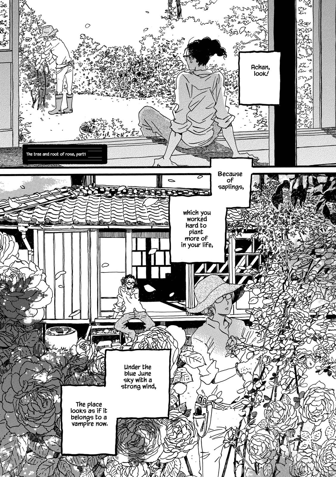 Natsuyuki Rendez-Vous - Chapter 28.1