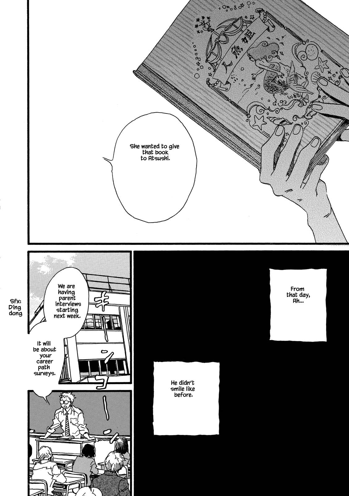 Natsuyuki Rendez-Vous - Chapter 28.1