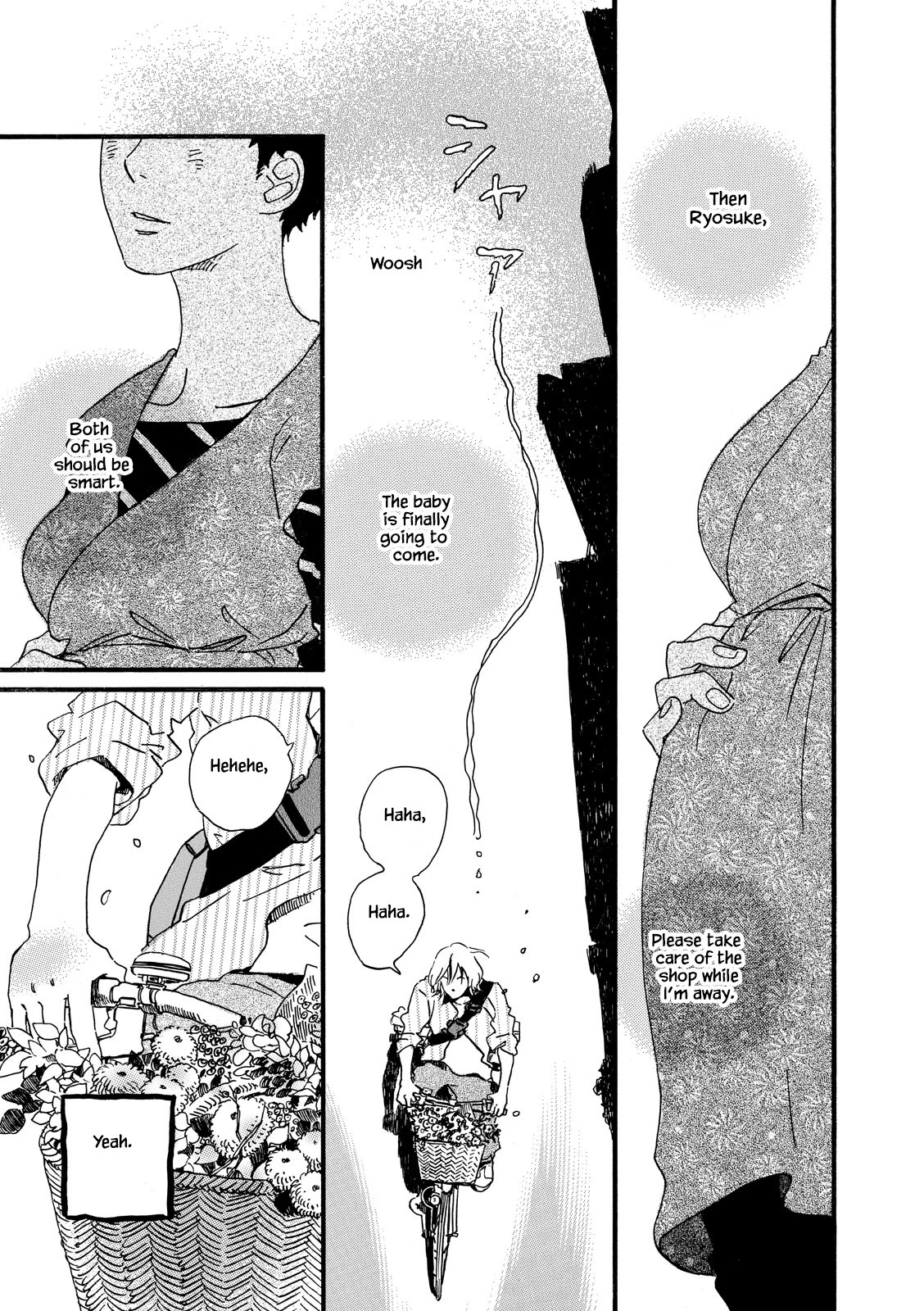 Natsuyuki Rendez-Vous - Chapter 24