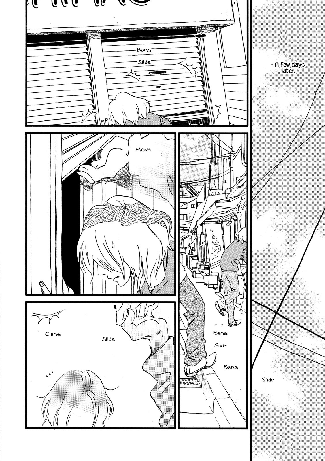 Natsuyuki Rendez-Vous - Chapter 24