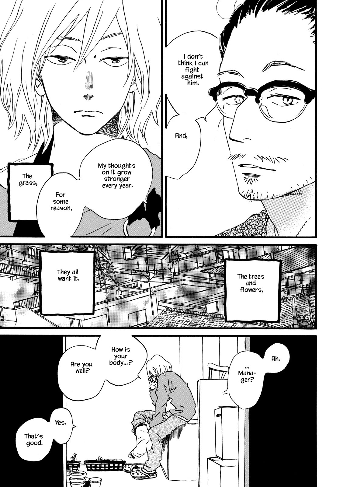 Natsuyuki Rendez-Vous - Chapter 24