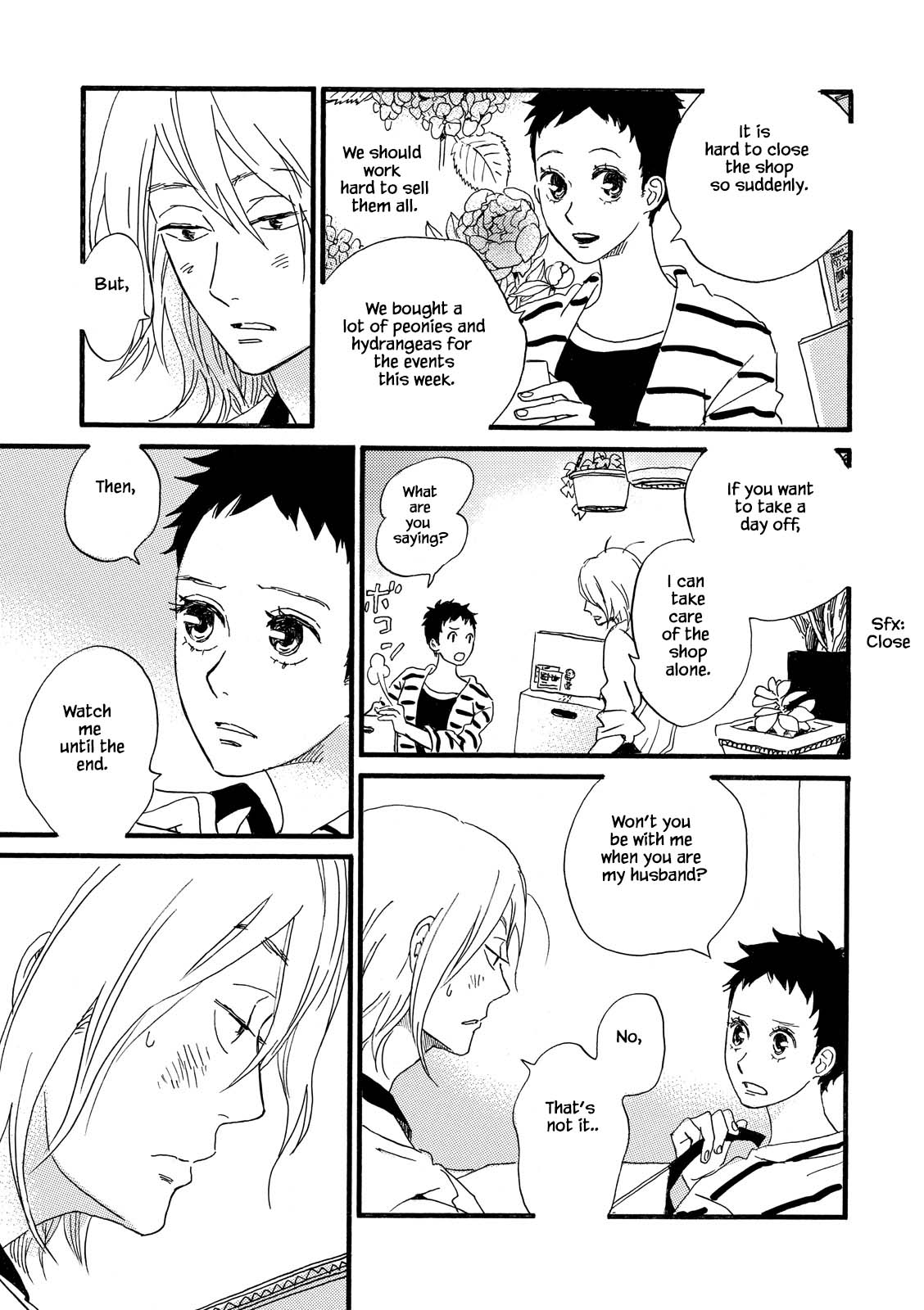 Natsuyuki Rendez-Vous - Chapter 26