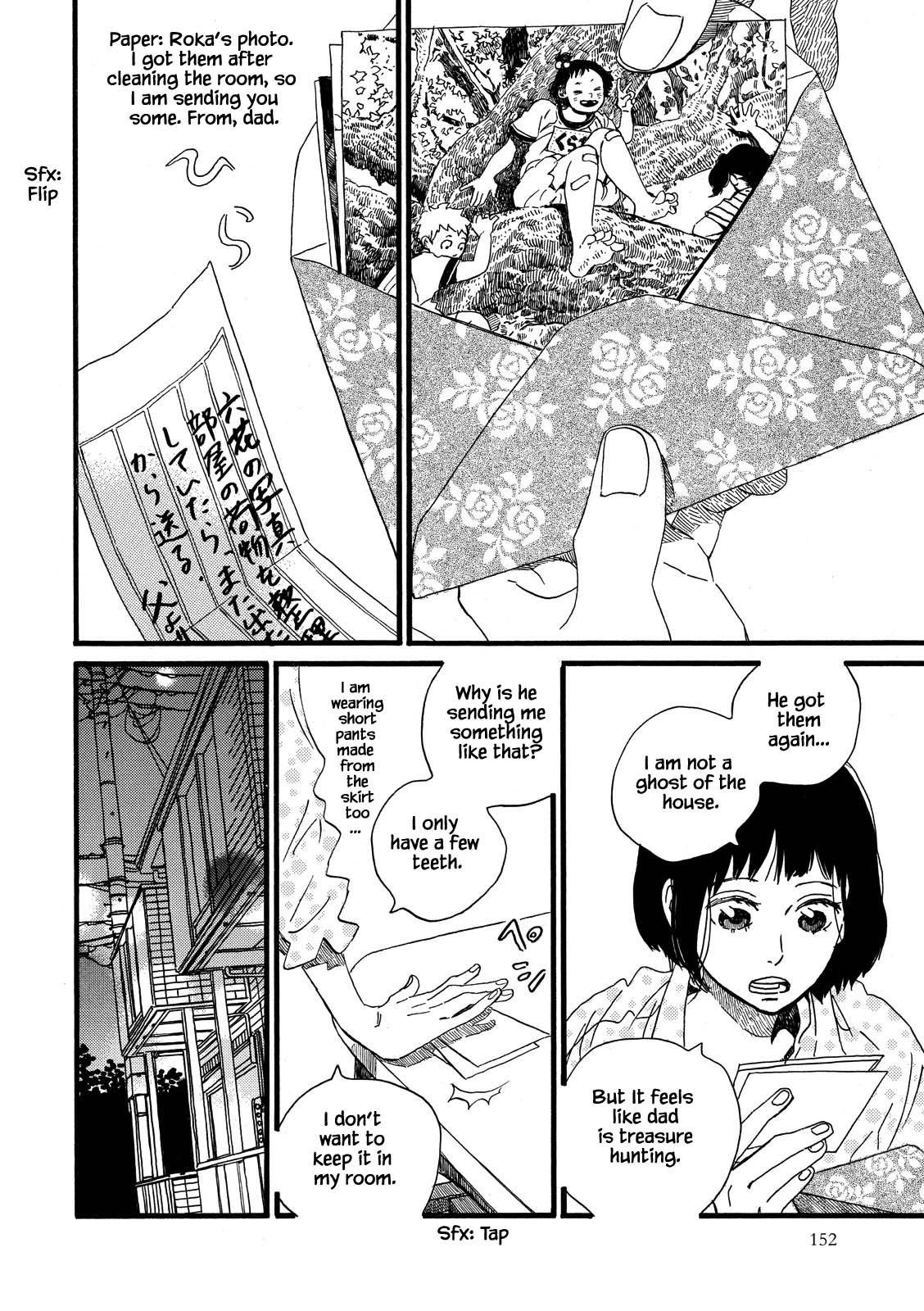 Natsuyuki Rendez-Vous - Chapter 29