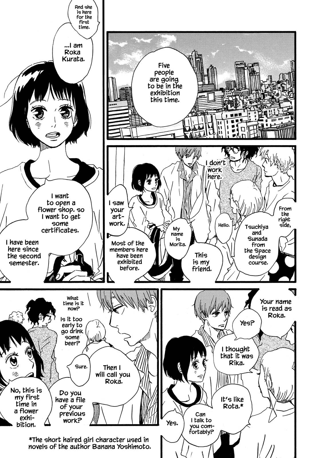 Natsuyuki Rendez-Vous - Chapter 29