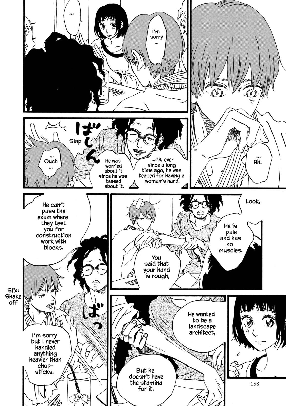 Natsuyuki Rendez-Vous - Chapter 29