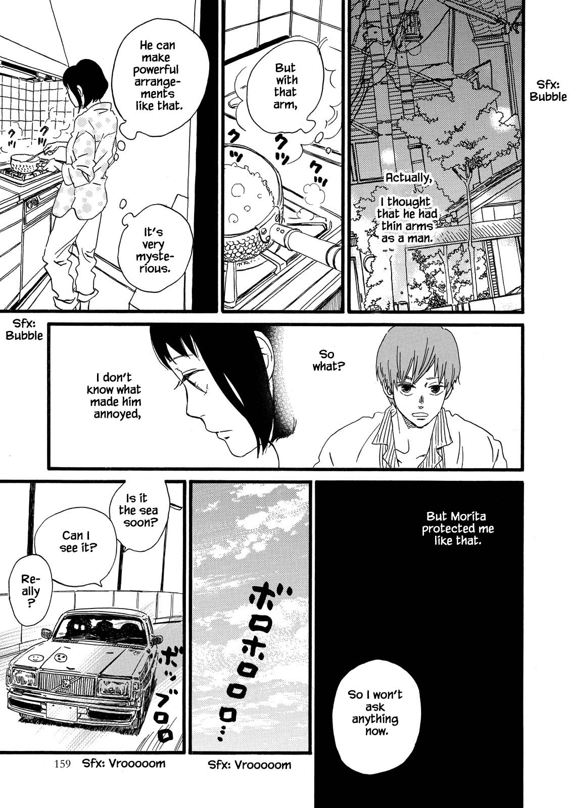 Natsuyuki Rendez-Vous - Chapter 29