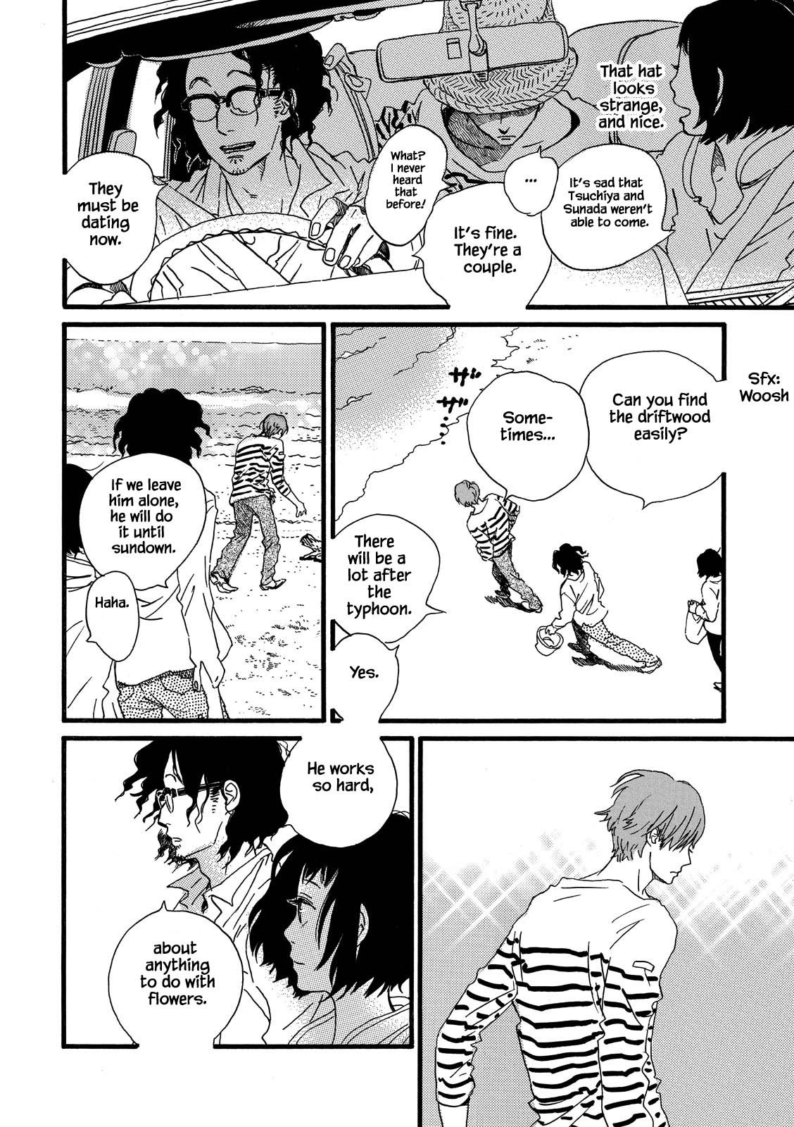 Natsuyuki Rendez-Vous - Chapter 29